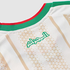 adidas Algeria 2026 Authentic Home Shirt