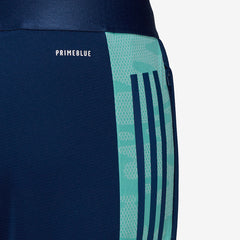 adidas Arsenal 21/22 Cup Training Pant
