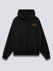 Vendo Hoodie