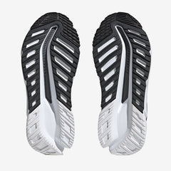 adidas adistar CS 2