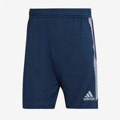 adidas Arsenal 22/23 Training Short