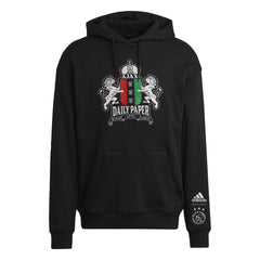 adidas Ajax 22/23 x Daily Paper GR Hoodie