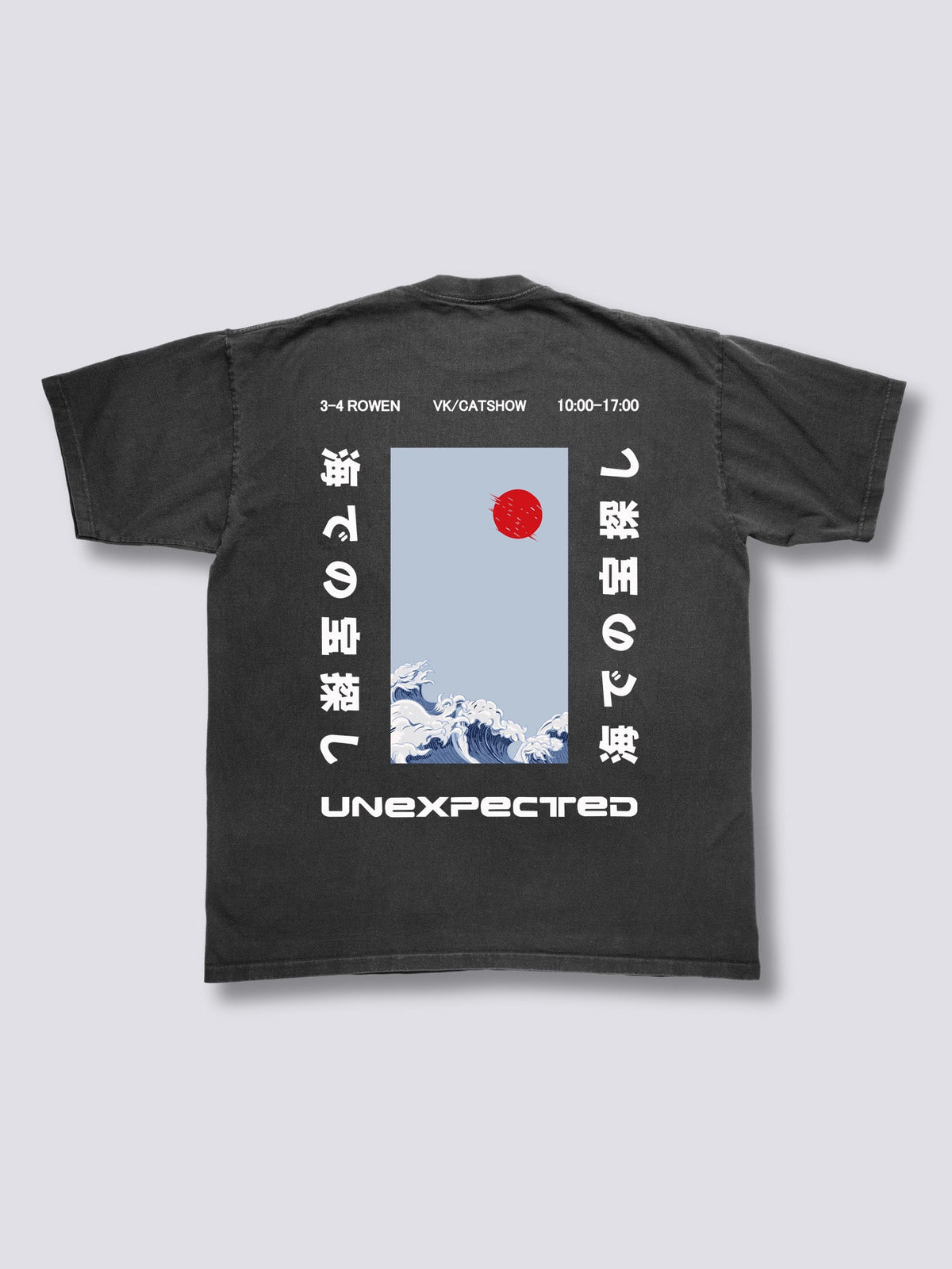 Unexpected Vintage T-Shirt