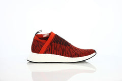 adidas Originals Nmd CS2 City Sock Primeknit "Future Harvest"