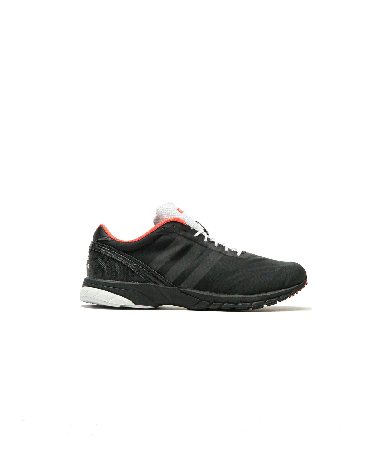 adidas Originals ADIZERO ADIOS OG
